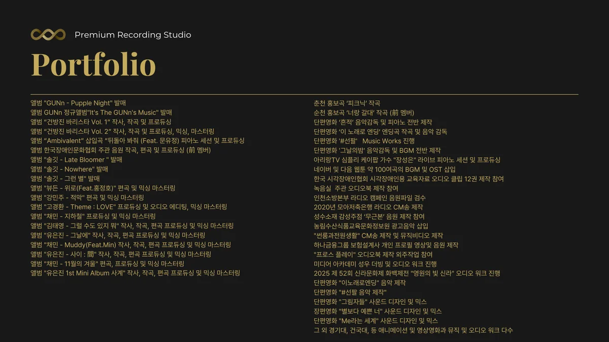 이미지 10