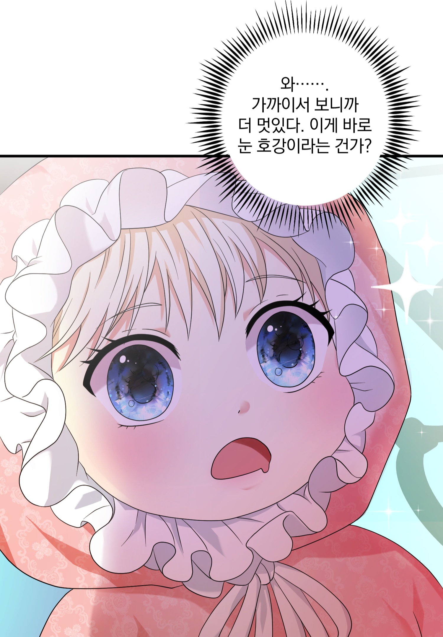 이미지 3