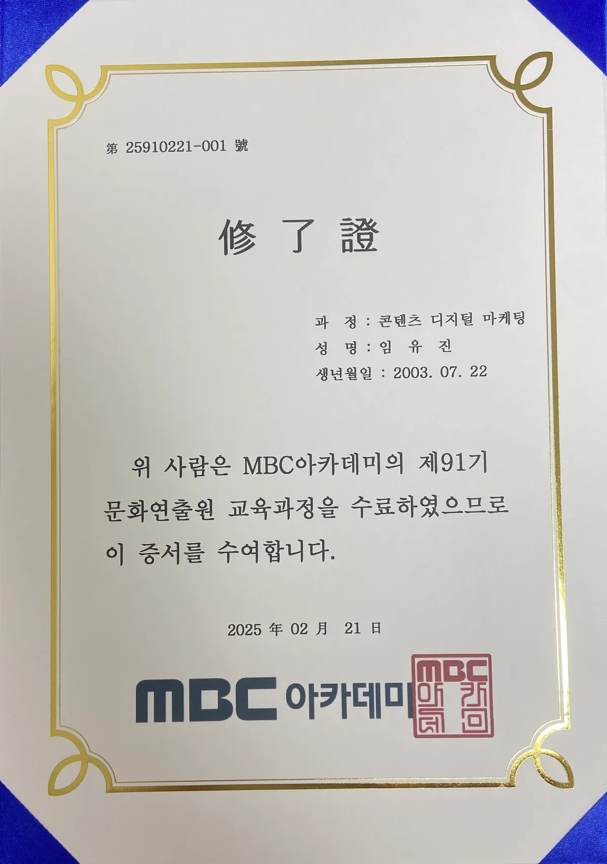 이미지 10