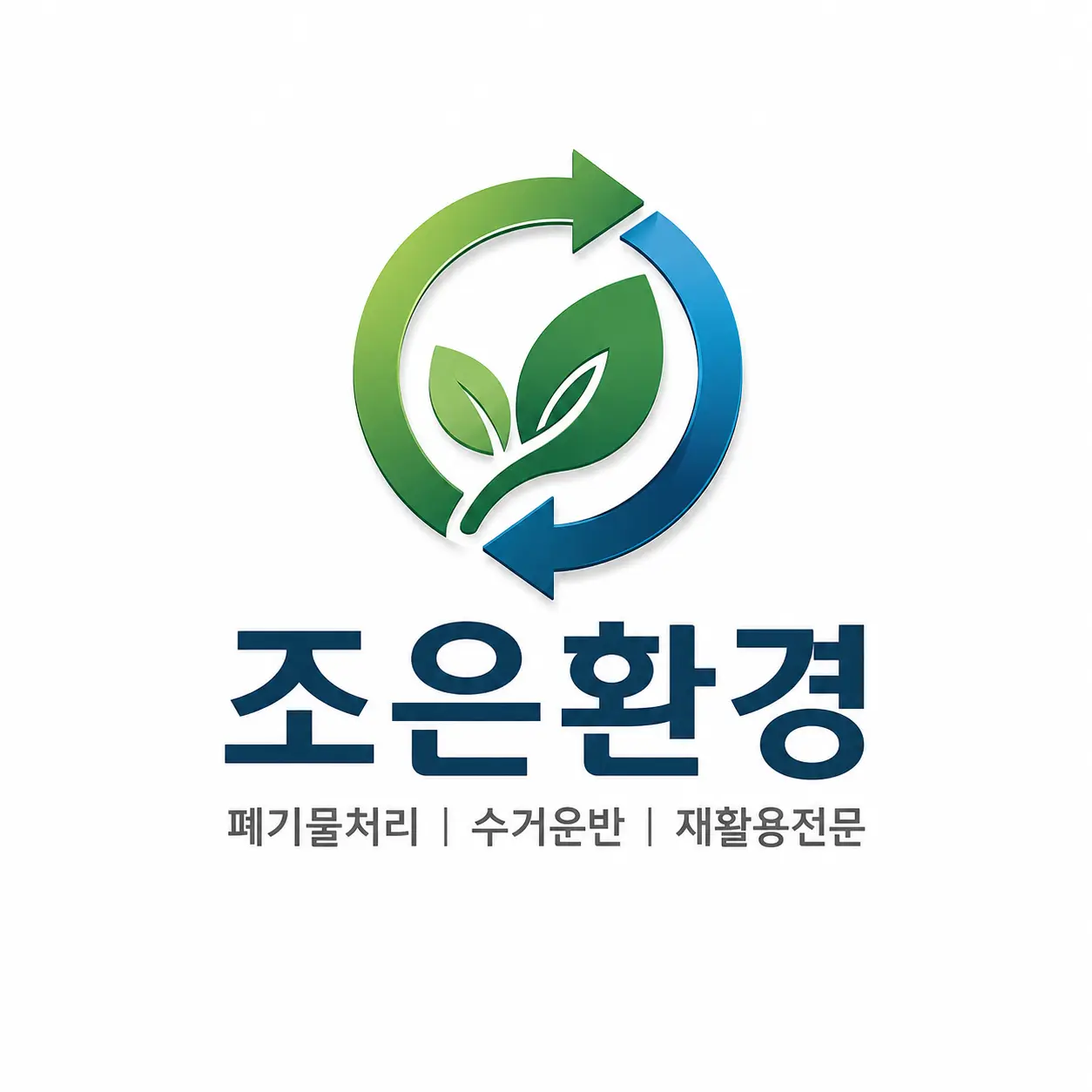 이미지 2