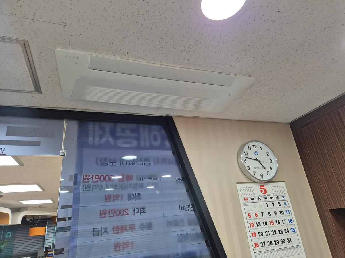 이미지 6