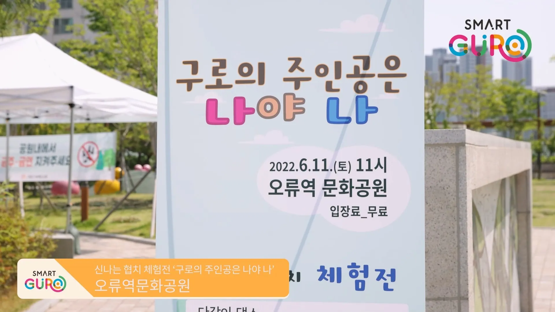 이미지 6