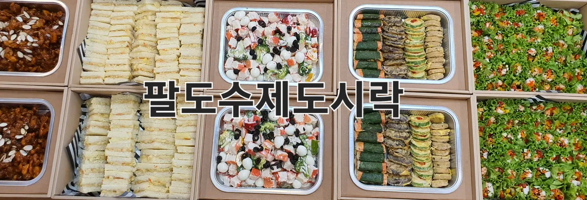이미지 8