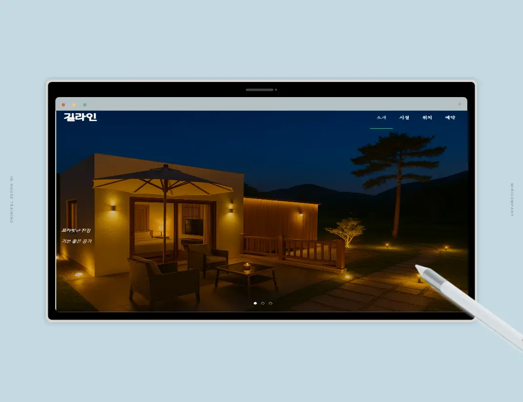 포트폴리오 이미지