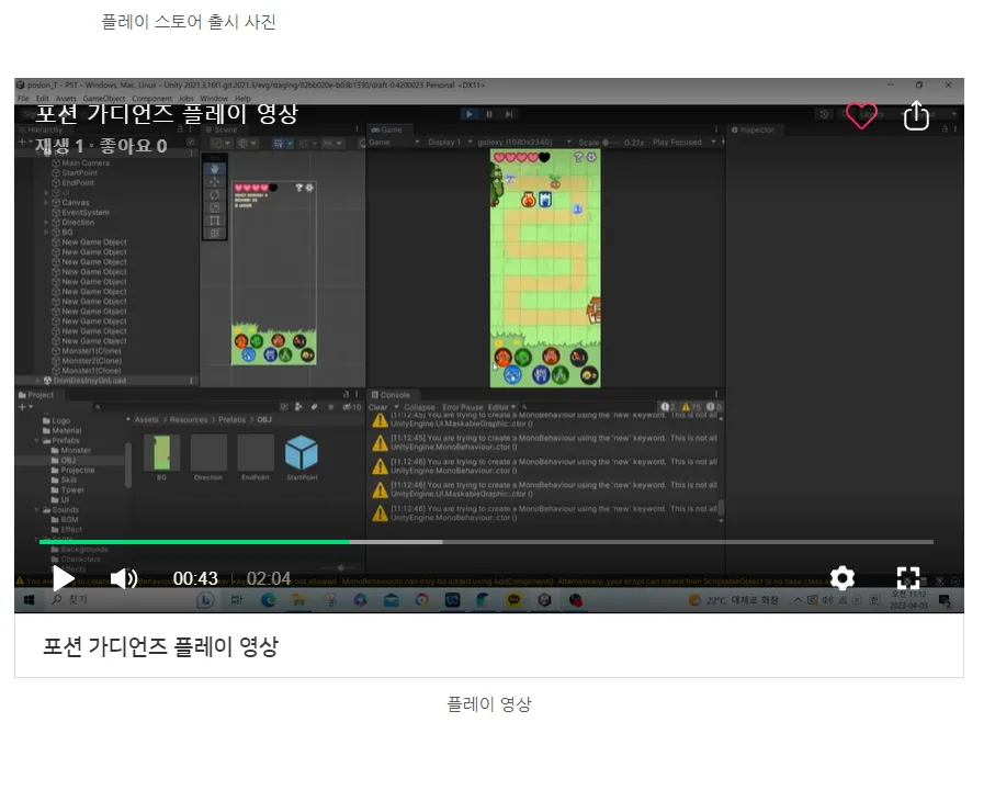 포트폴리오 이미지