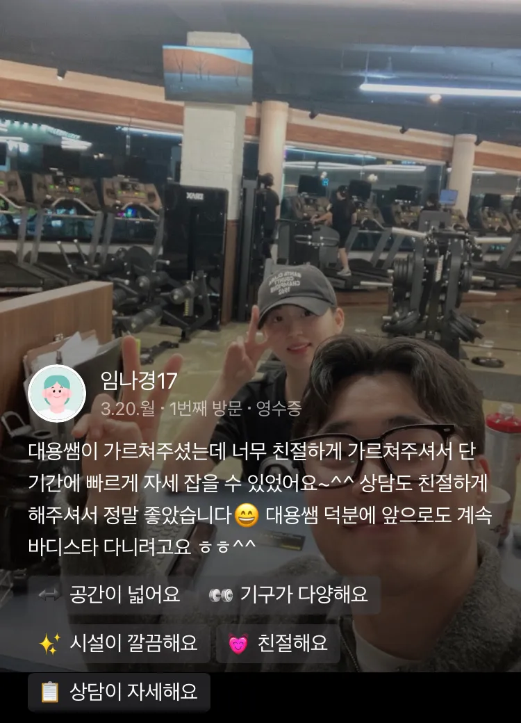 이미지 11