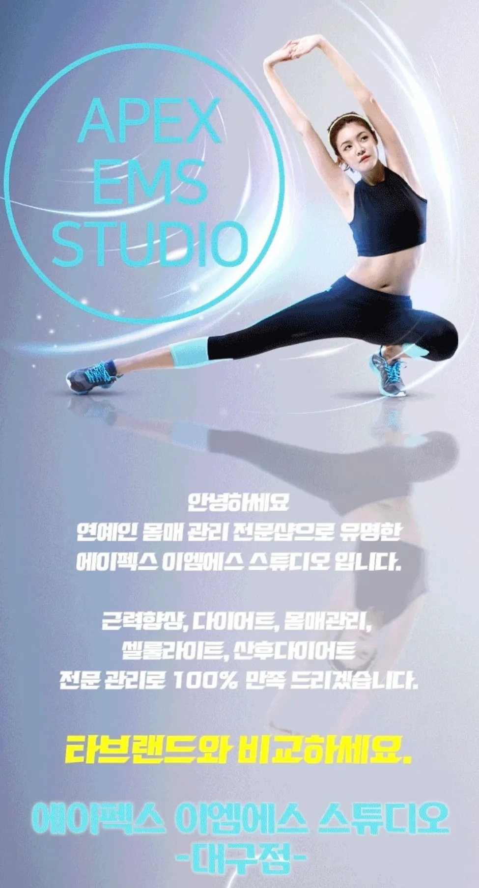 이미지 3