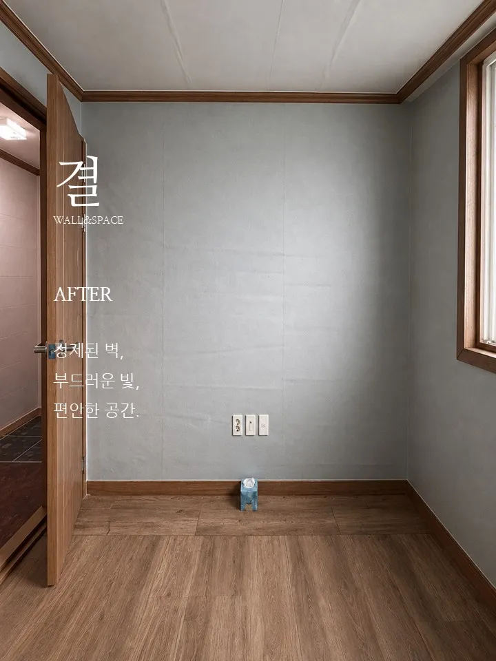 이미지 20