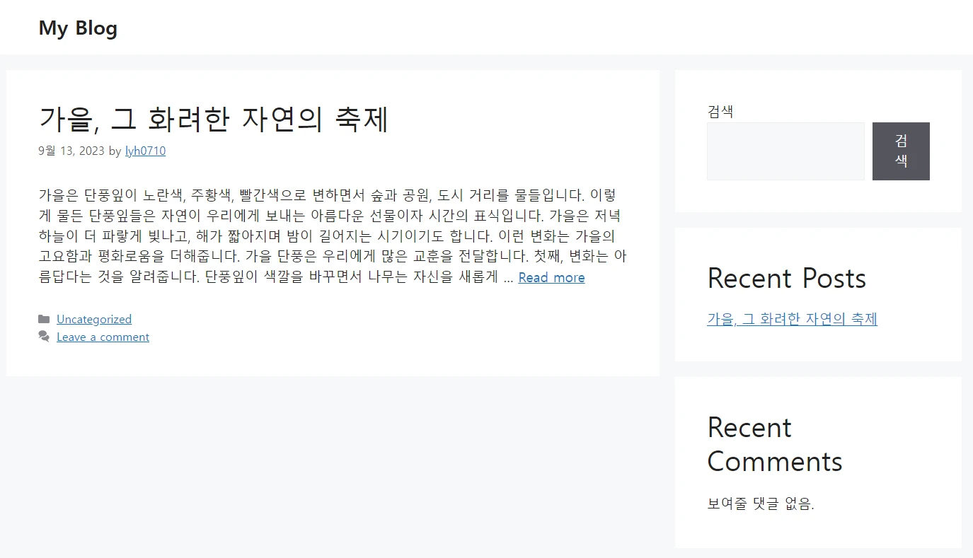 포트폴리오 이미지