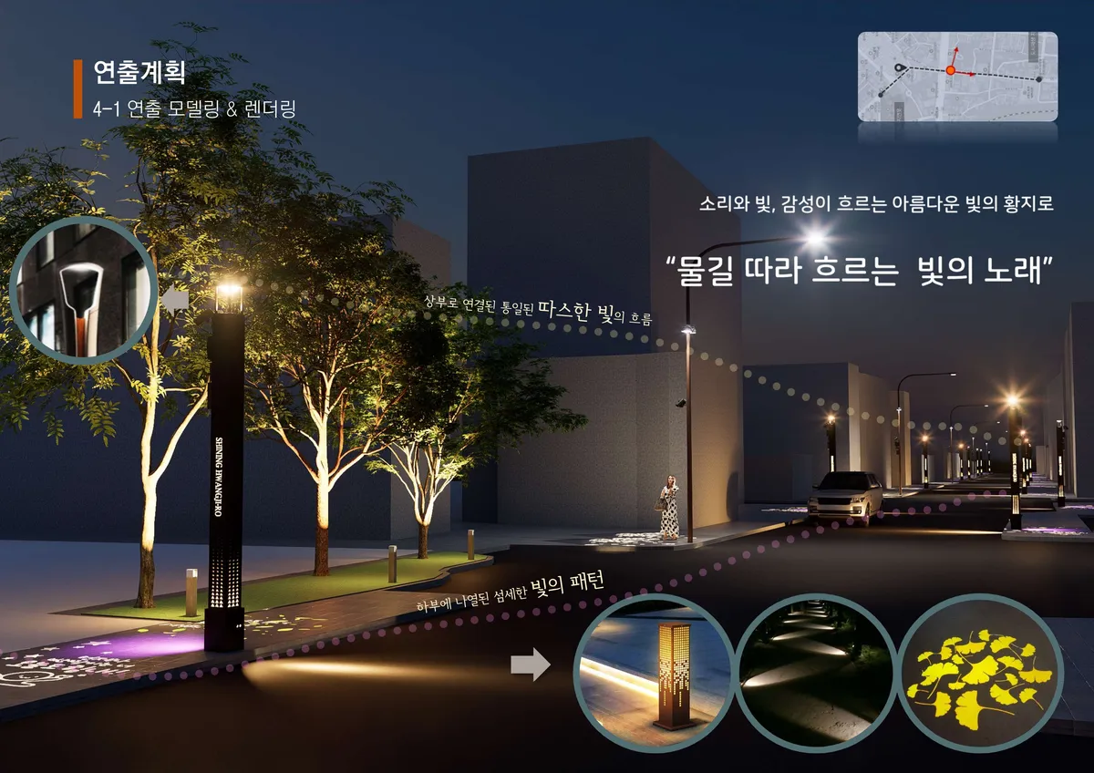 이미지 5