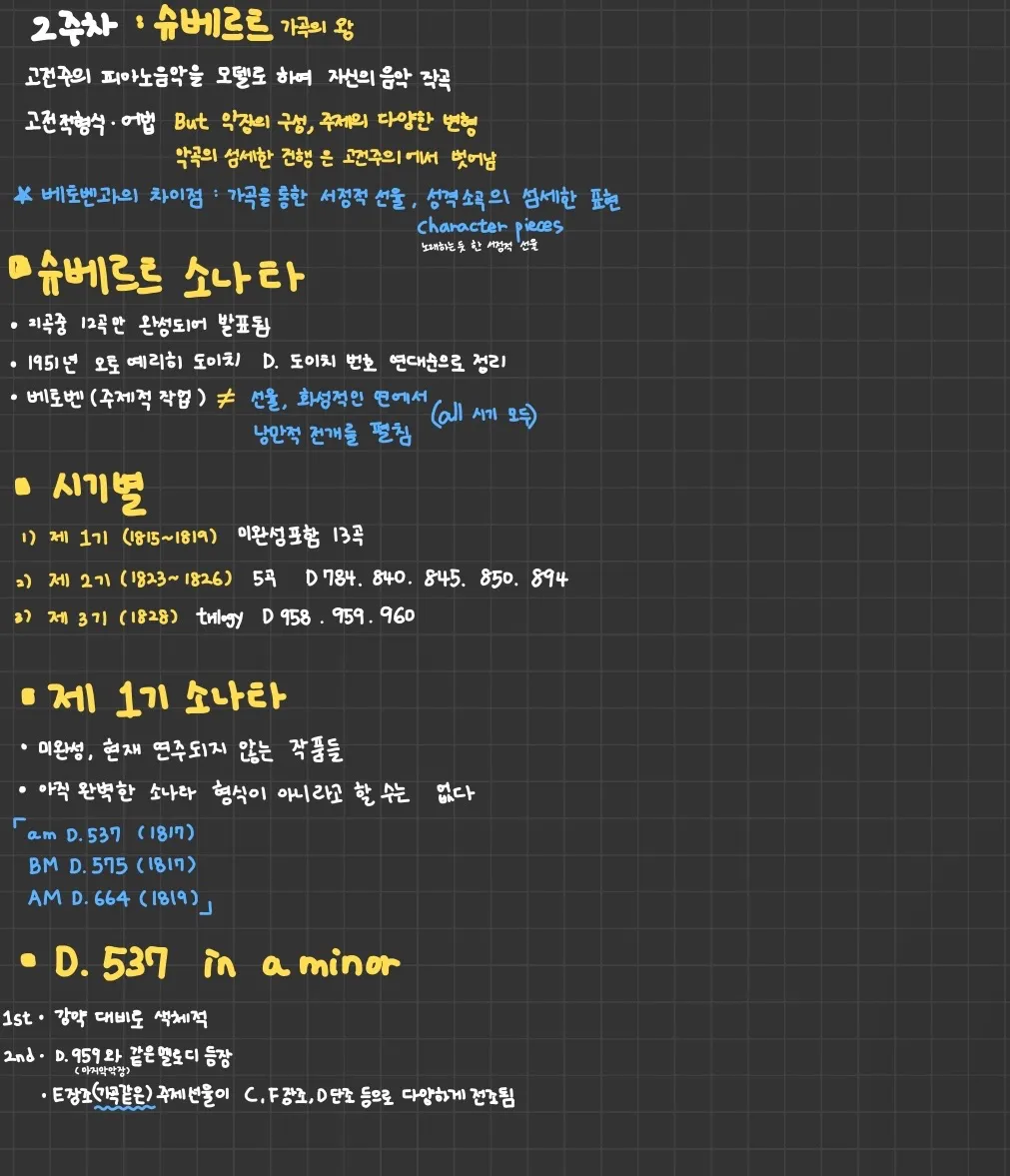 이미지 3