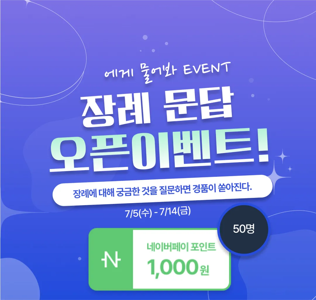 이미지 8