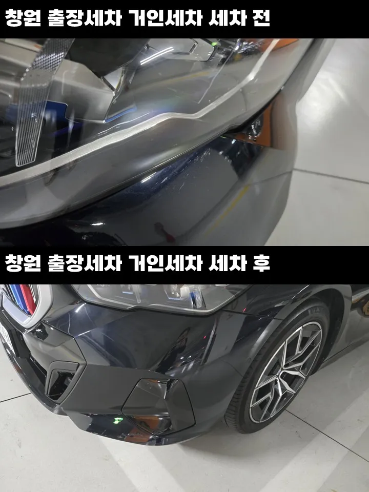 이미지 8