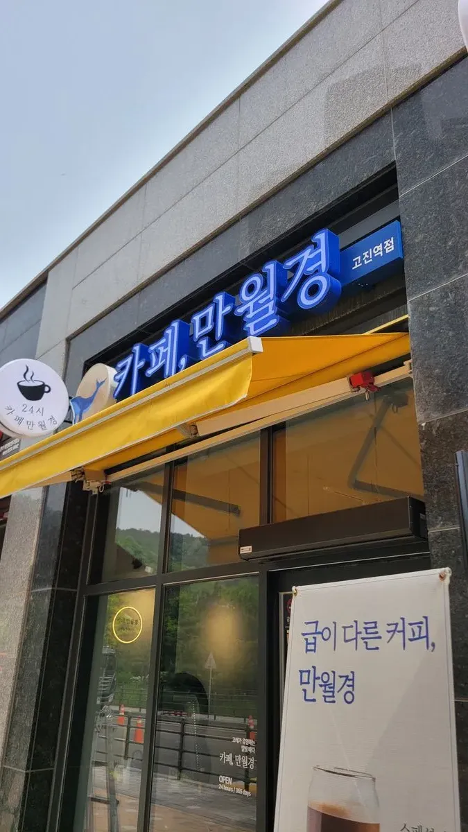 이미지 26