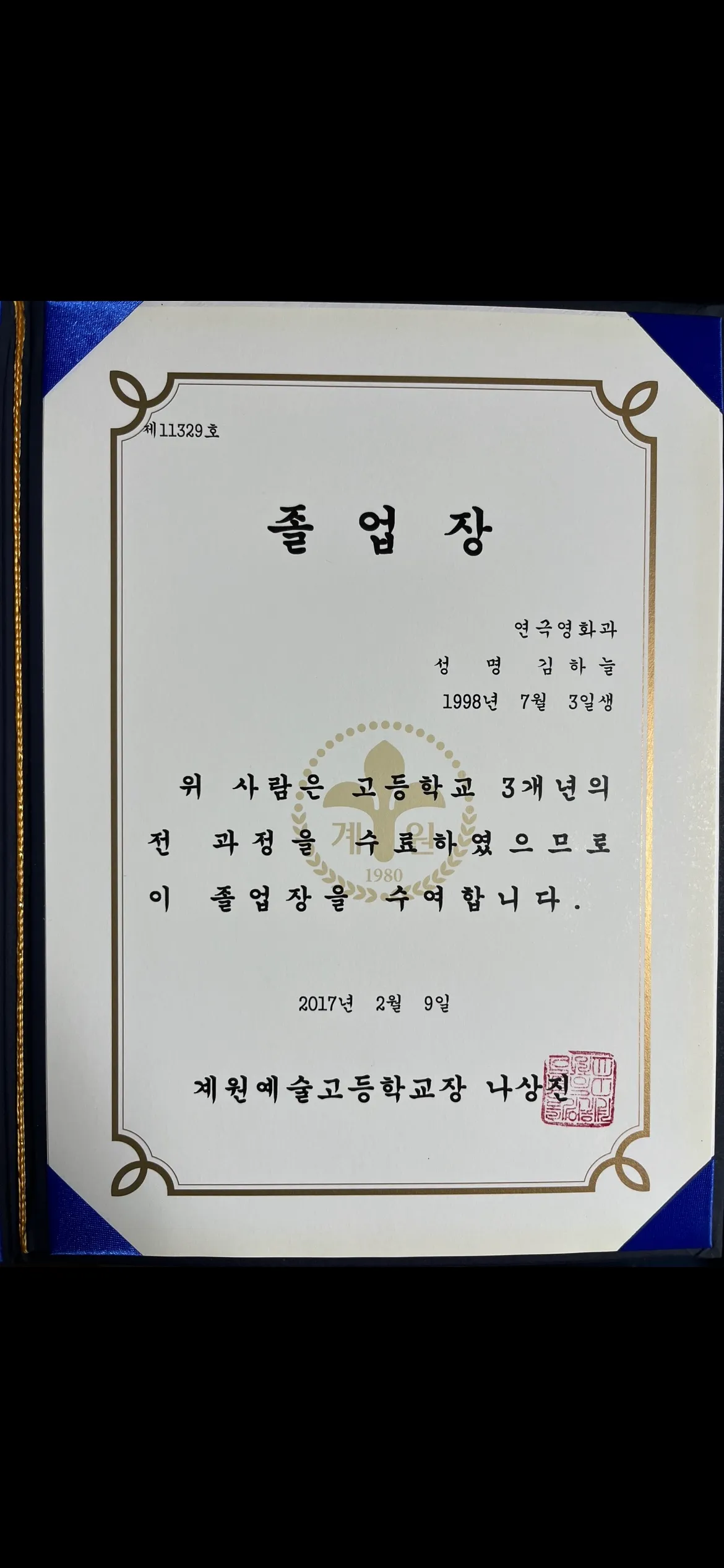 포트폴리오 이미지