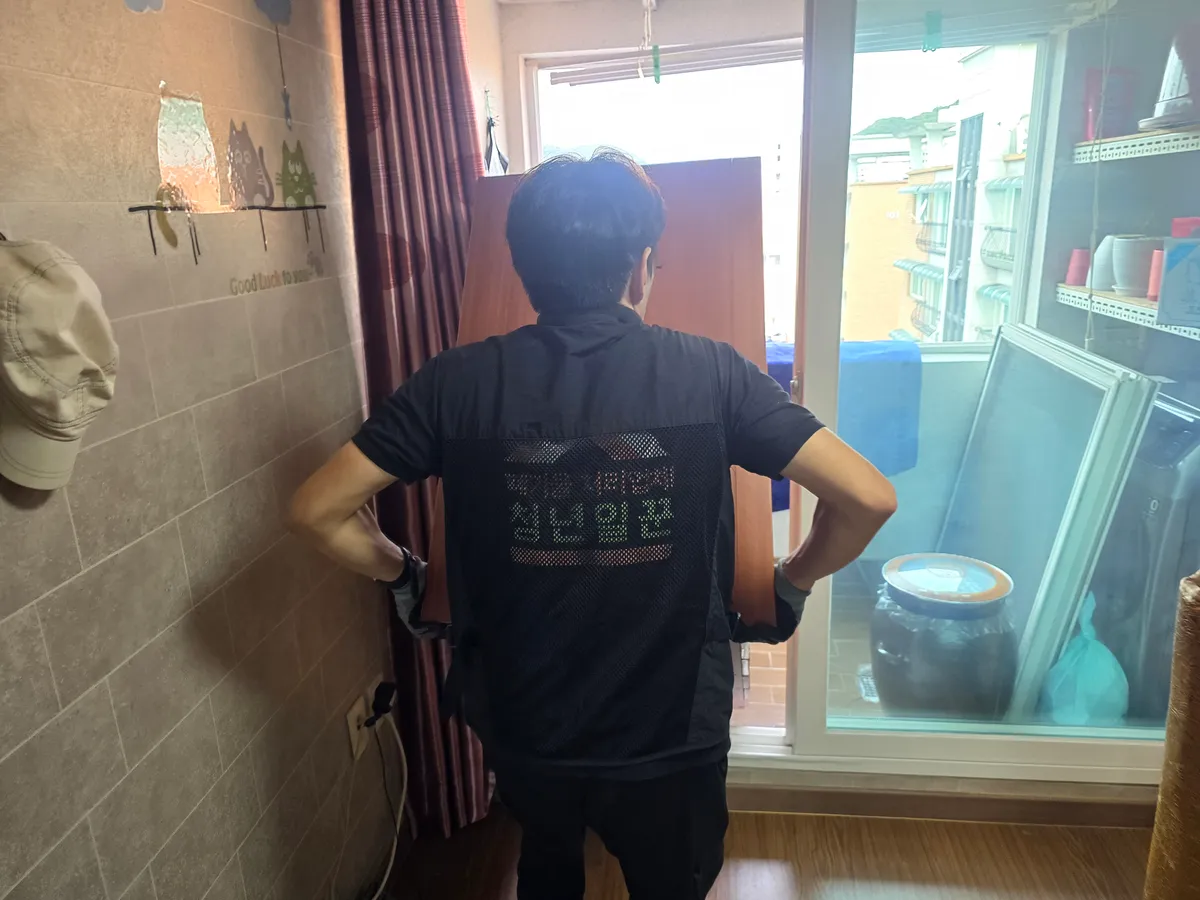 이미지 9