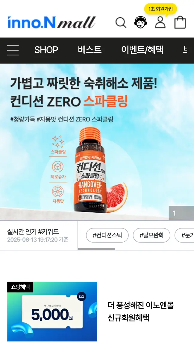 이미지 6
