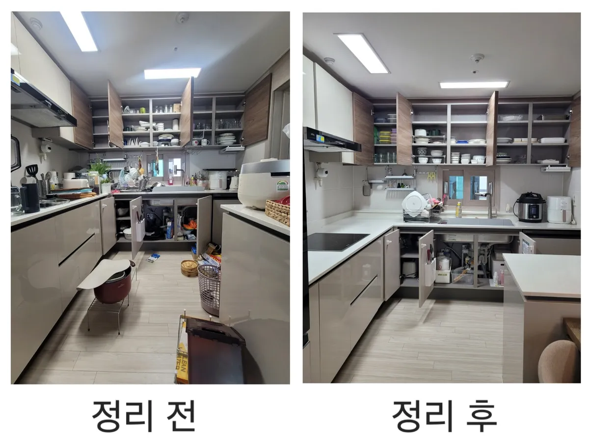 이미지 8