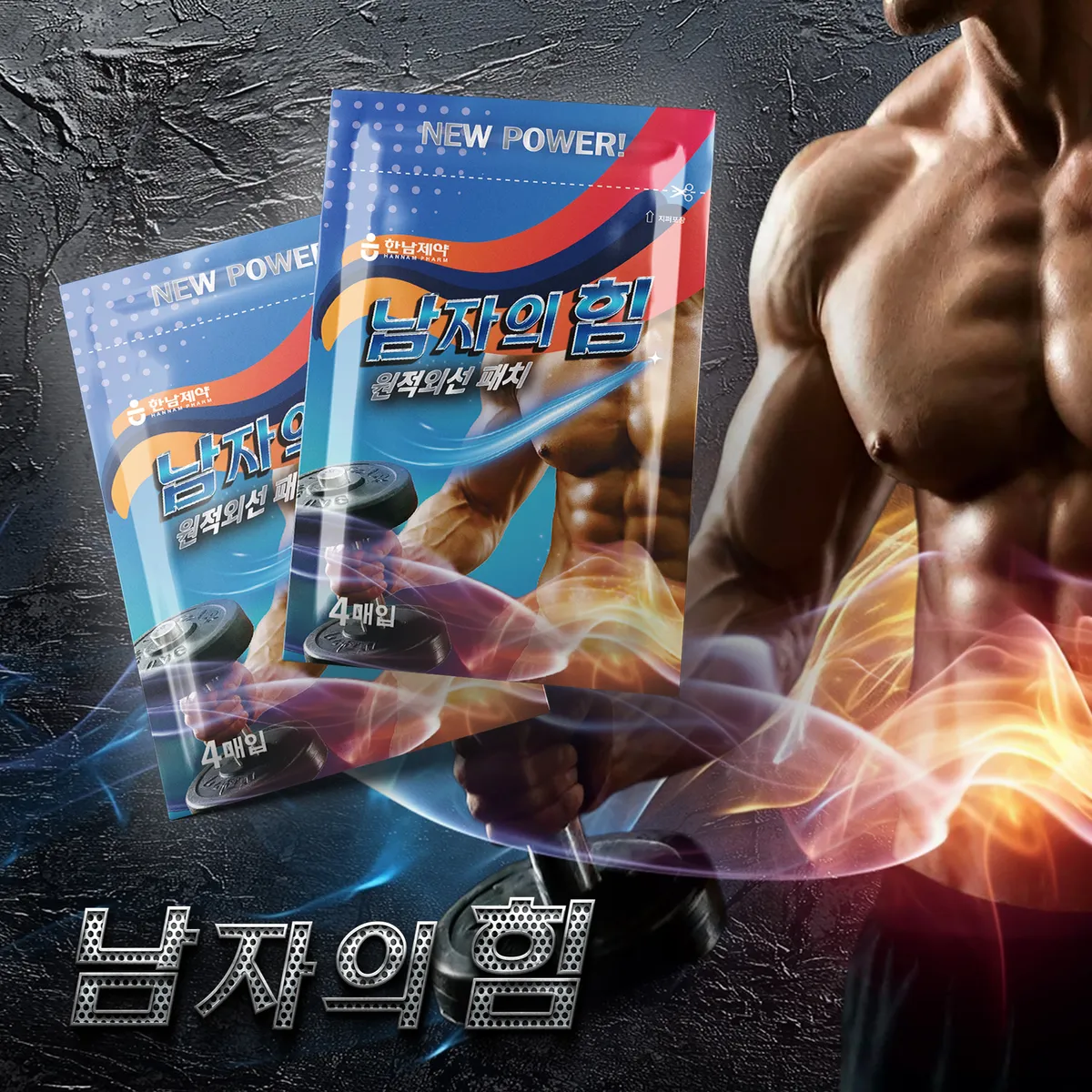 포트폴리오 이미지