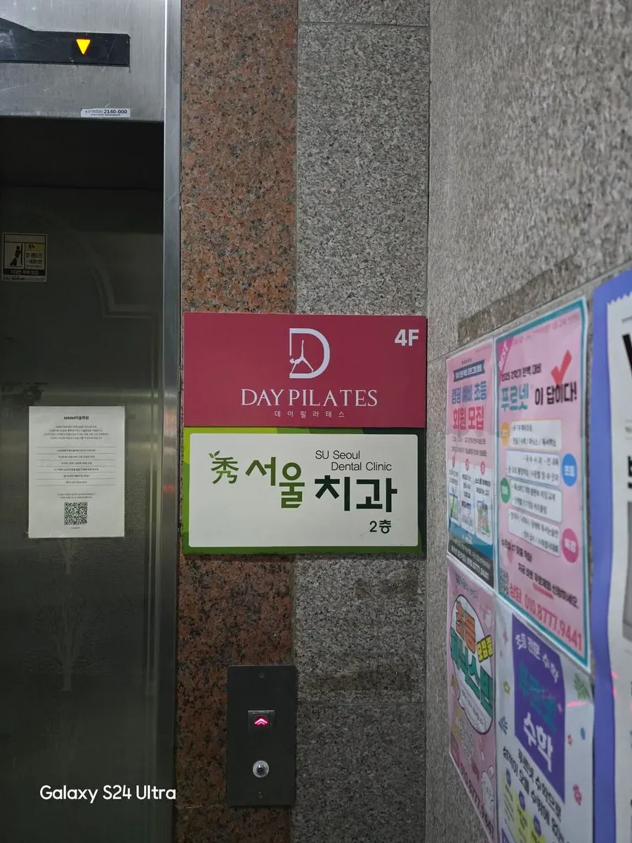 이미지 10