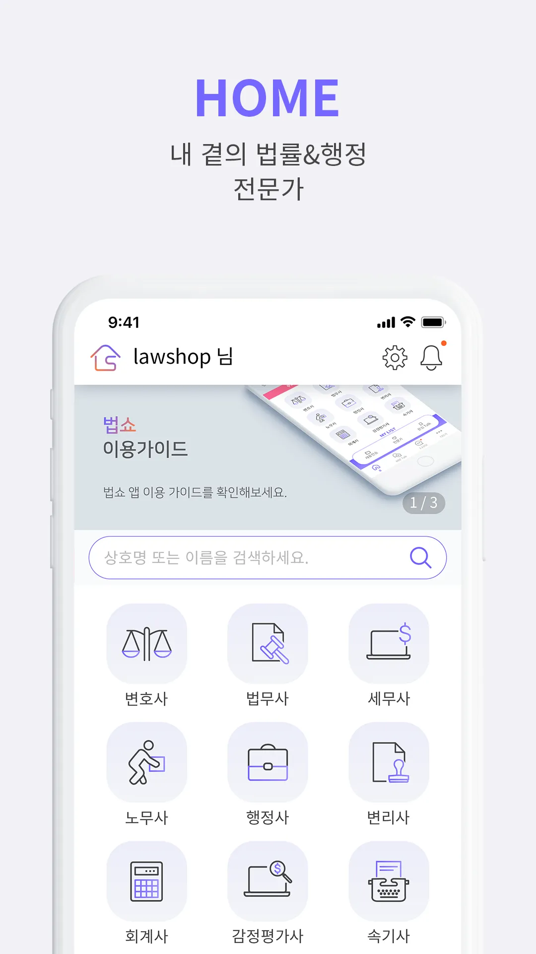 이미지 3