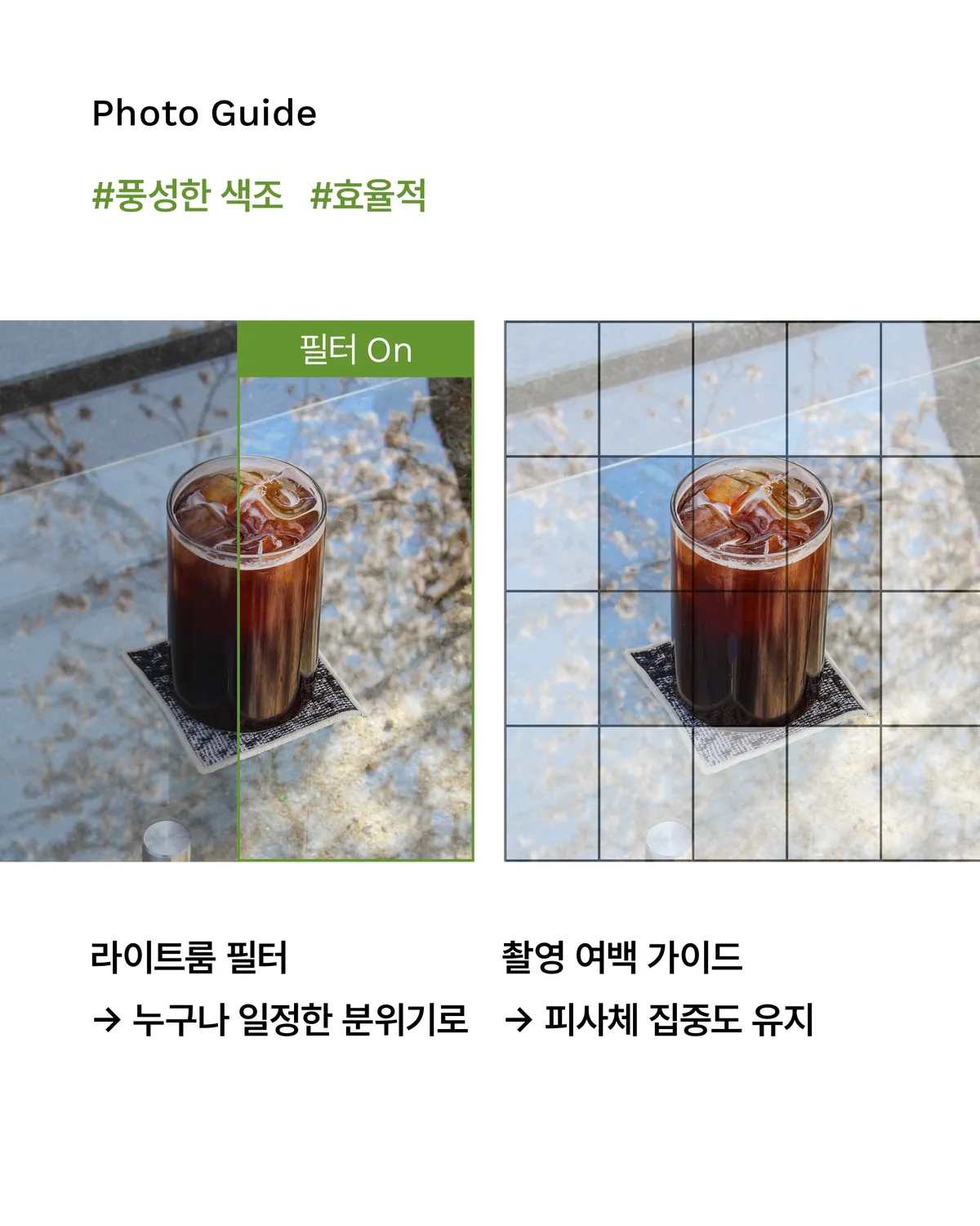 이미지 9