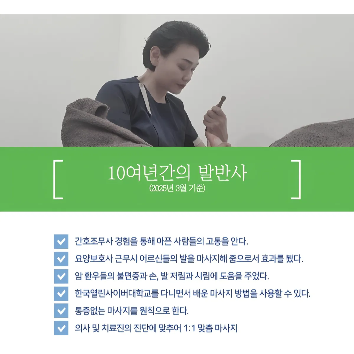 이미지 5
