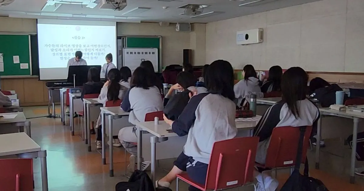 인천고잔고등학교 보컬트레이너 직업체험수업 / 보컬트레이너이승우 - 숨고, 숨은고수 인천고잔고등학교 보컬트레이너 직업체험수업