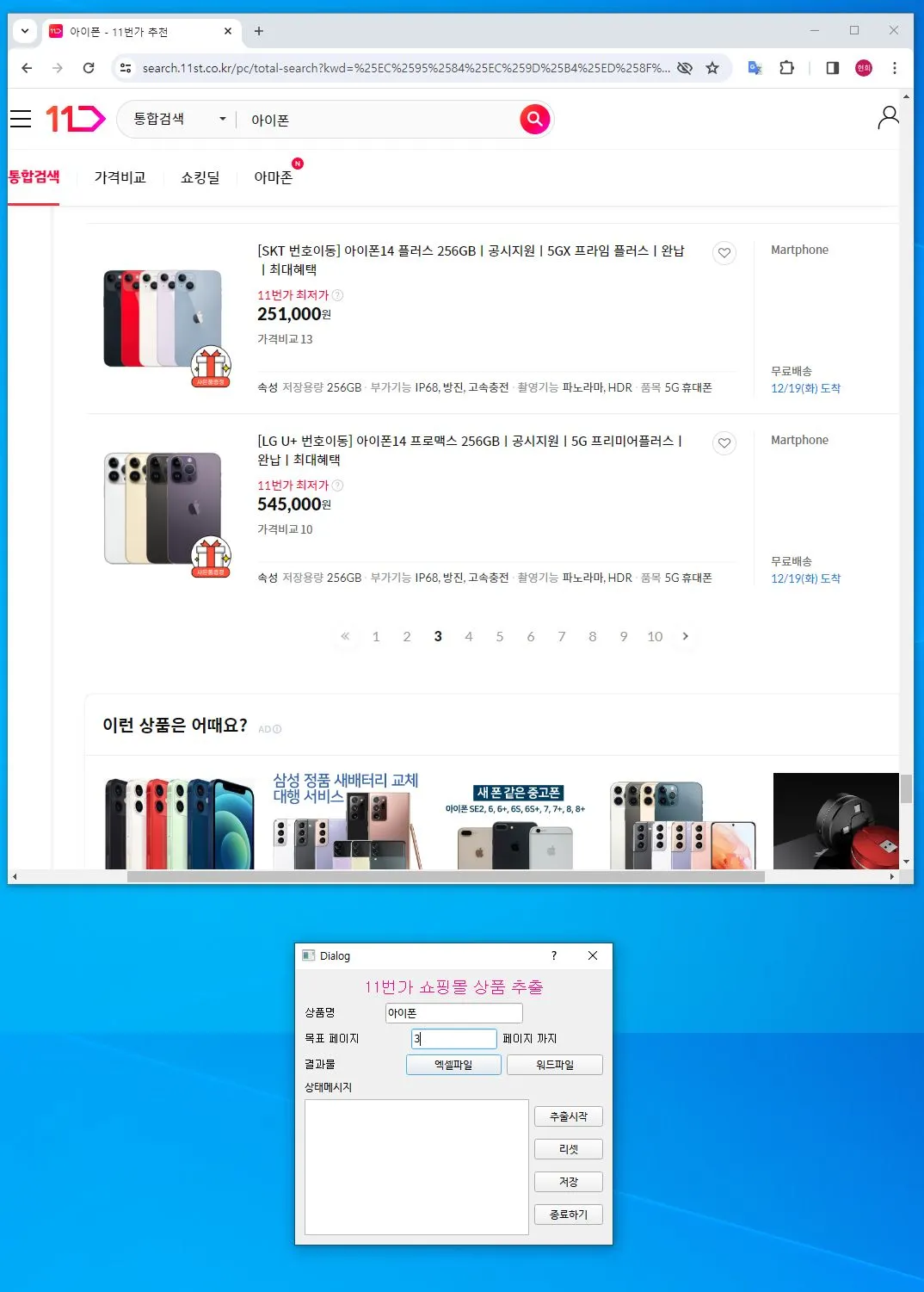 이미지 5