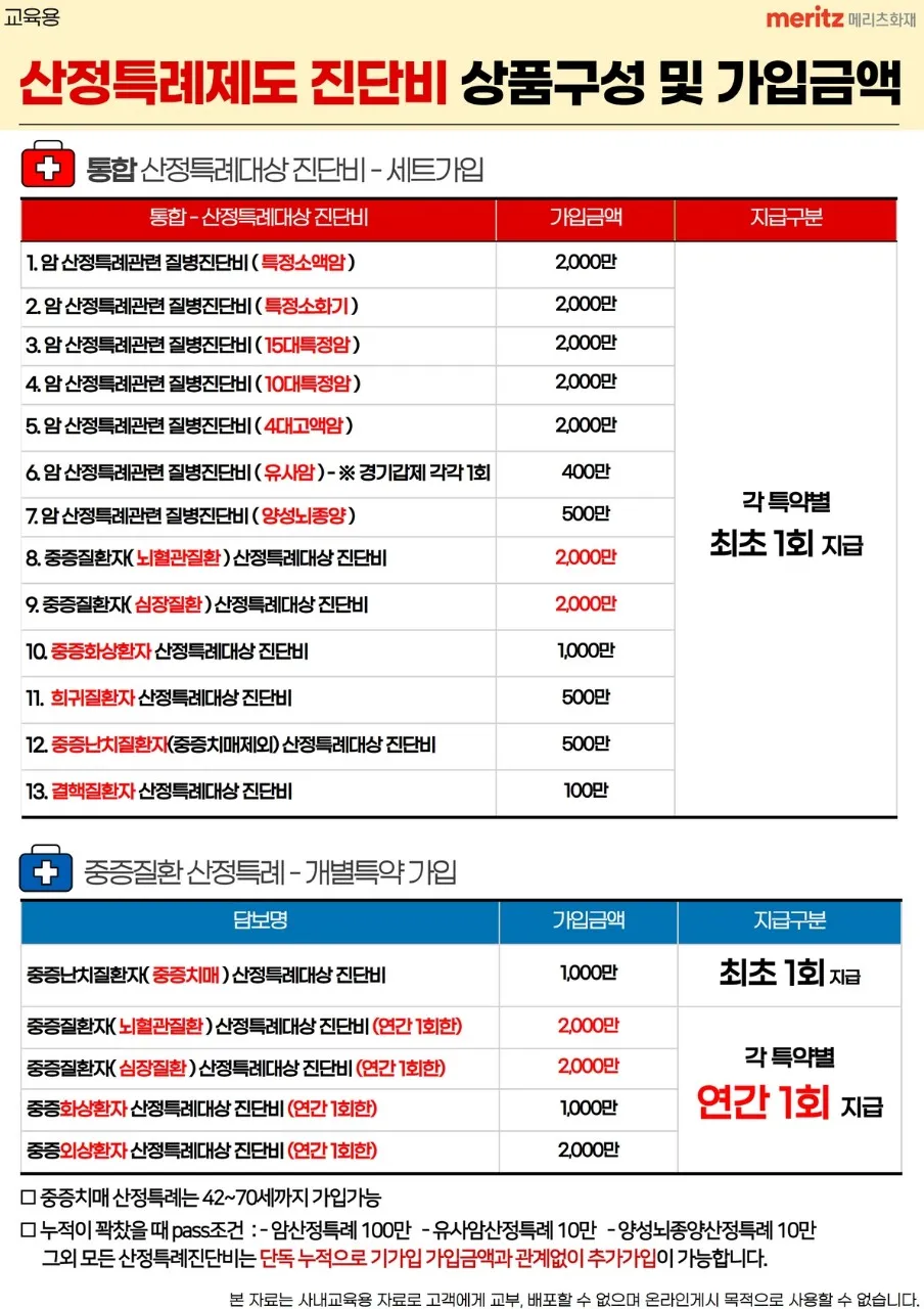 이미지 11