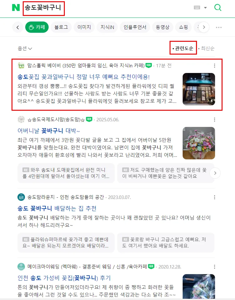 이미지 4