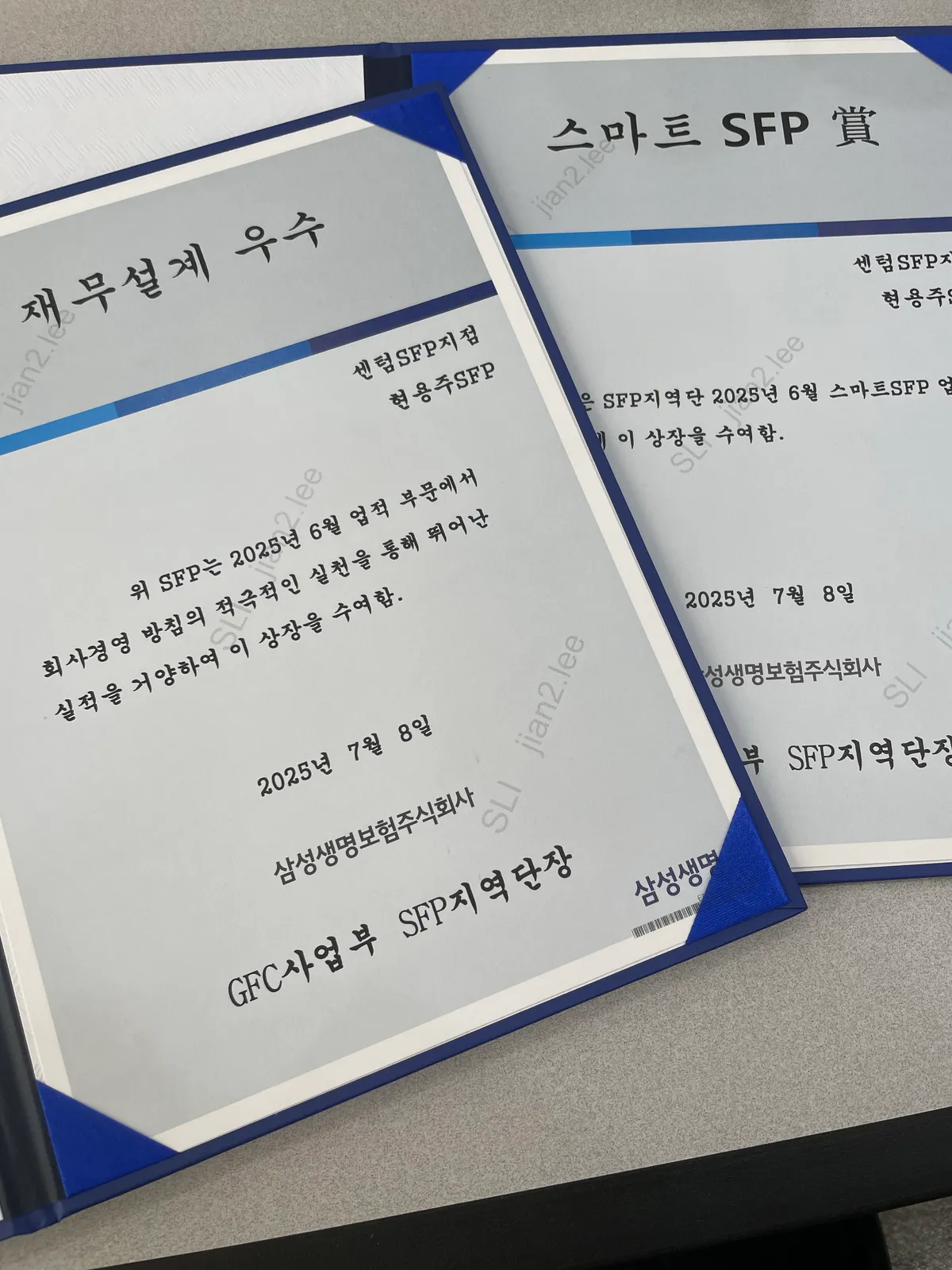 포트폴리오 이미지