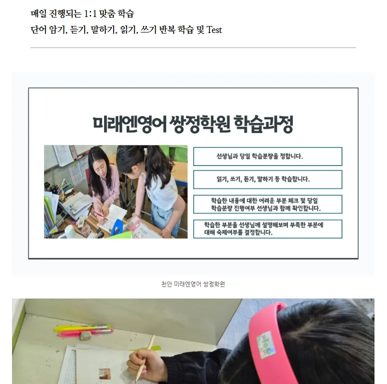 이미지 5
