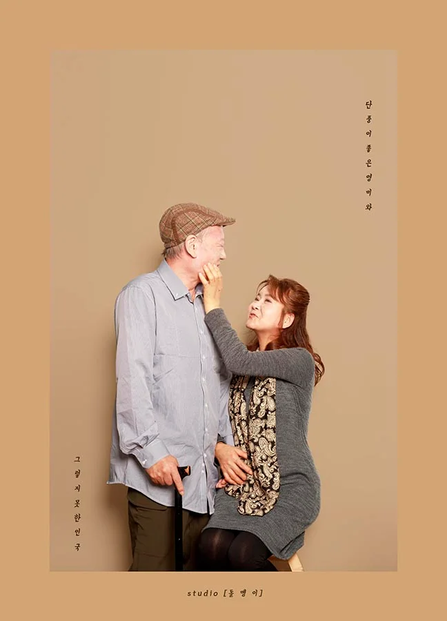 이미지 7