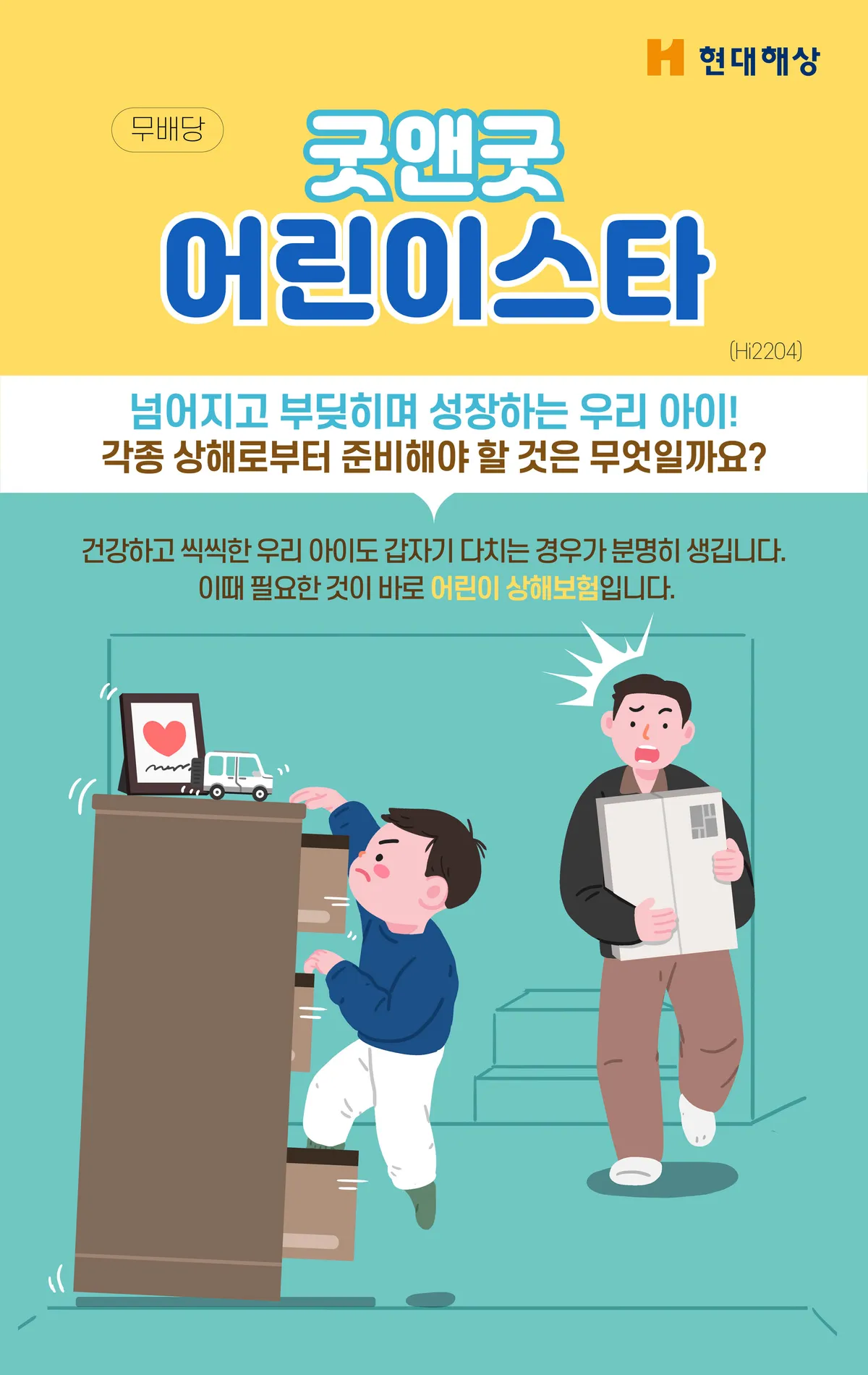 이미지 4