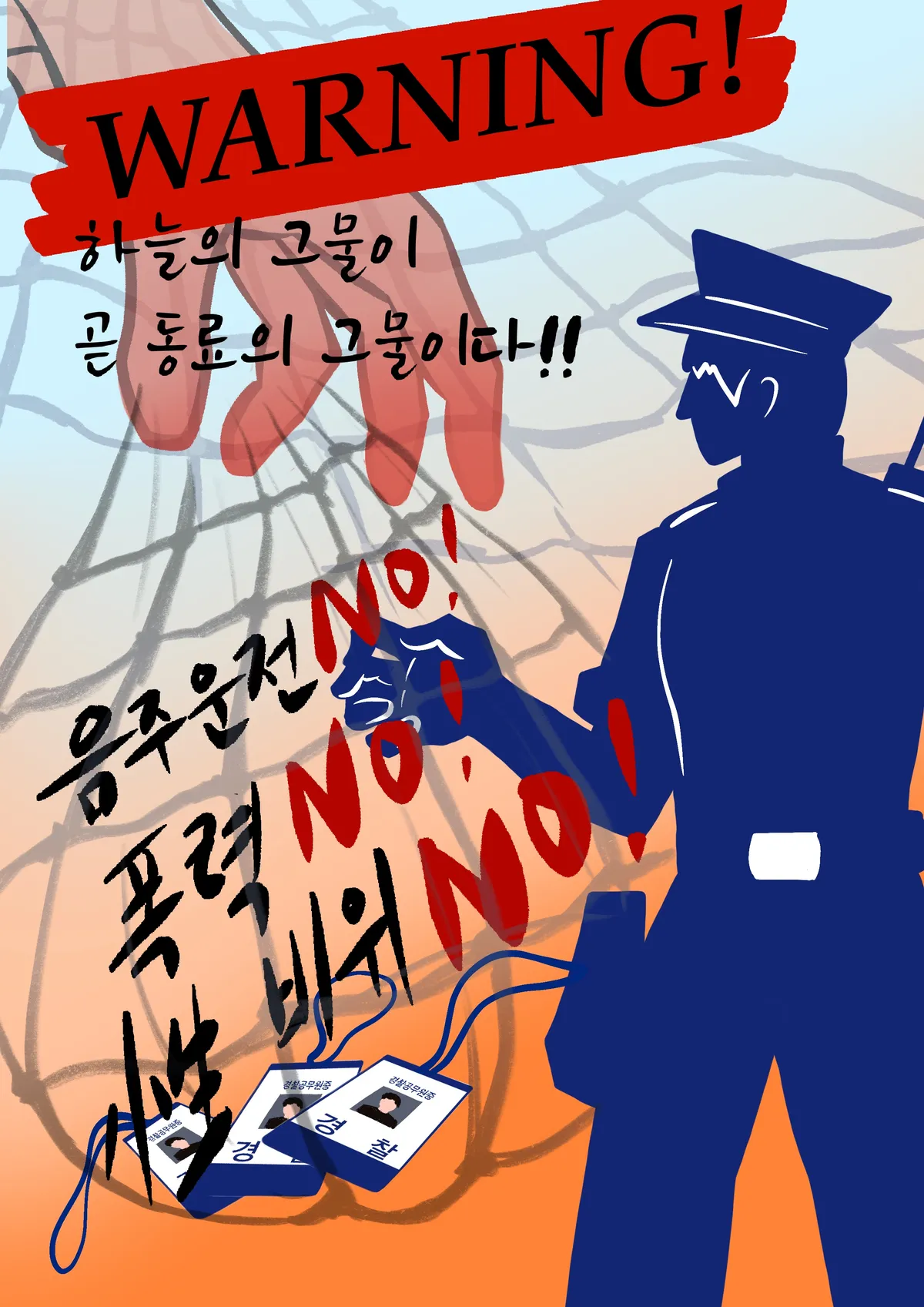 이미지 3