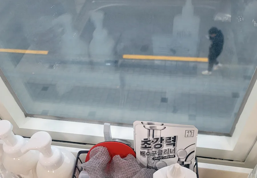 이미지 4