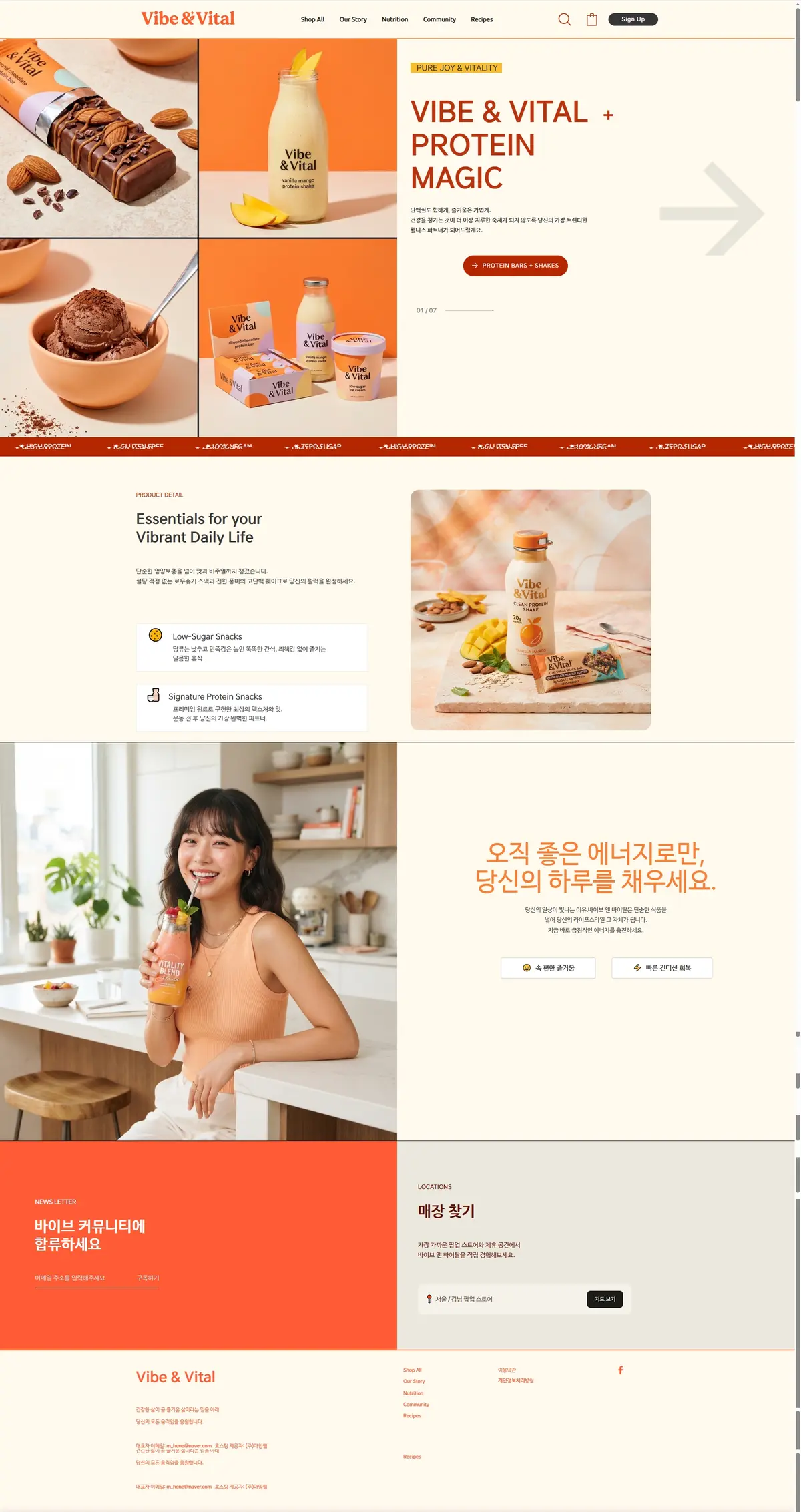 포트폴리오 이미지