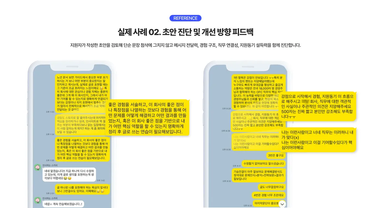 이미지 14
