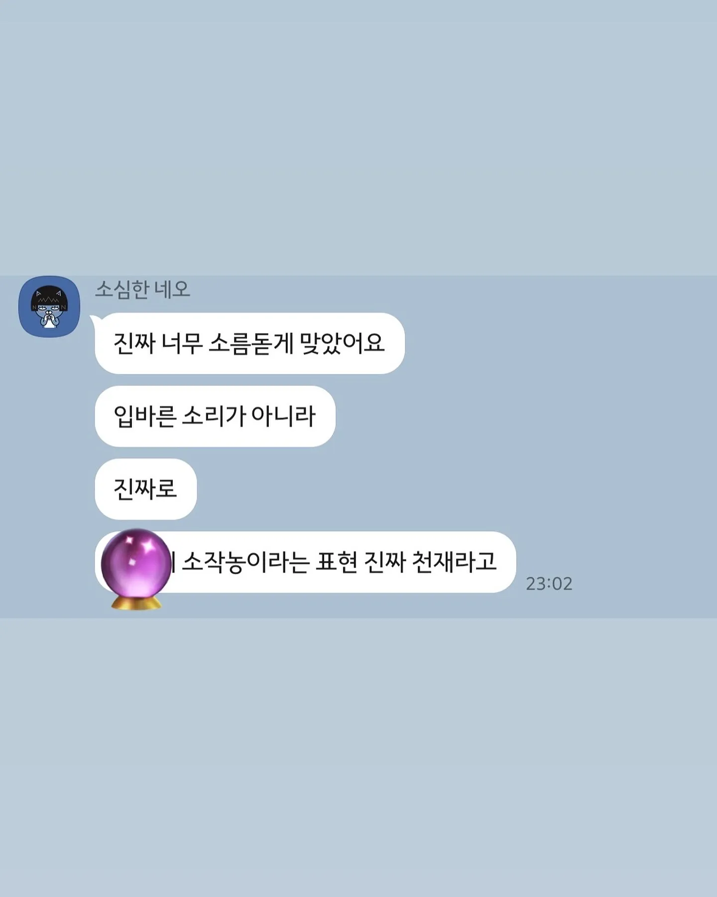 이미지 7