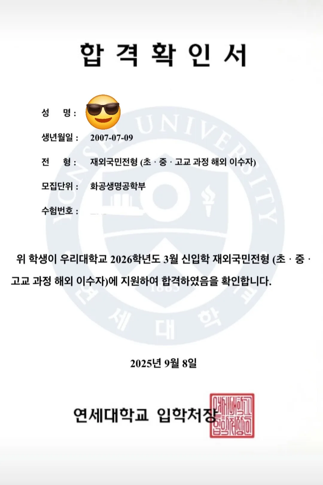 이미지 6