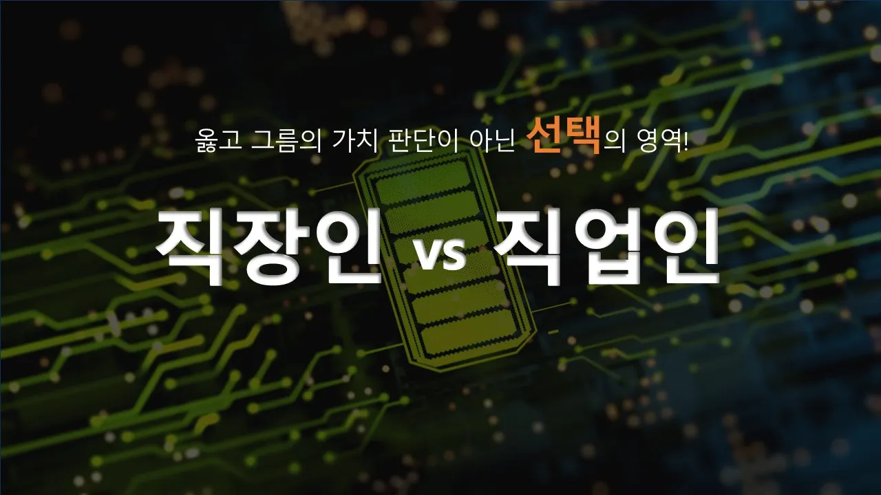 이미지 2