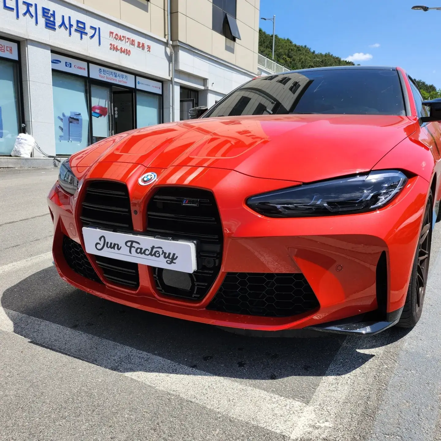 포트폴리오 이미지