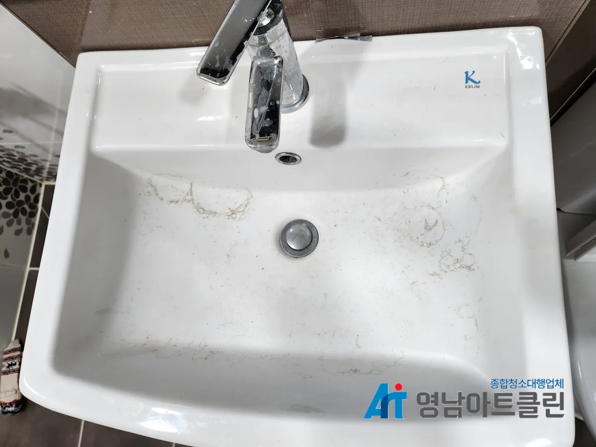 이미지 4