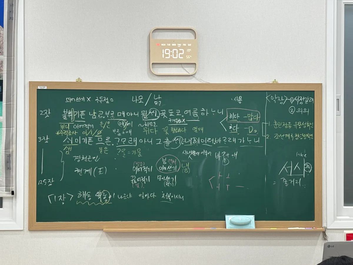 이미지 8