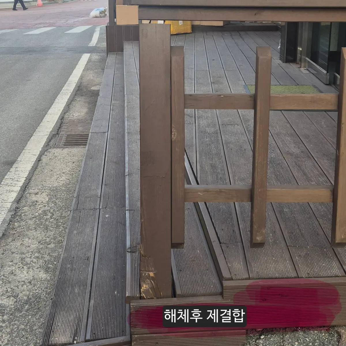 이미지 3
