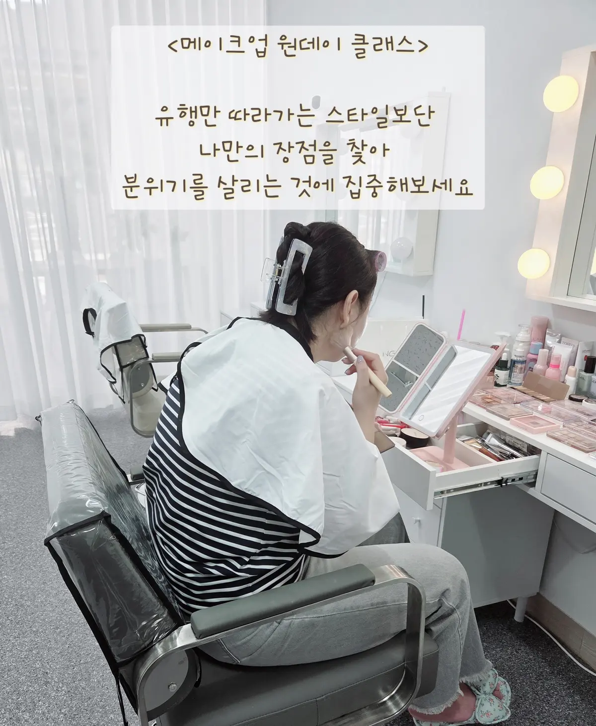 이미지 6