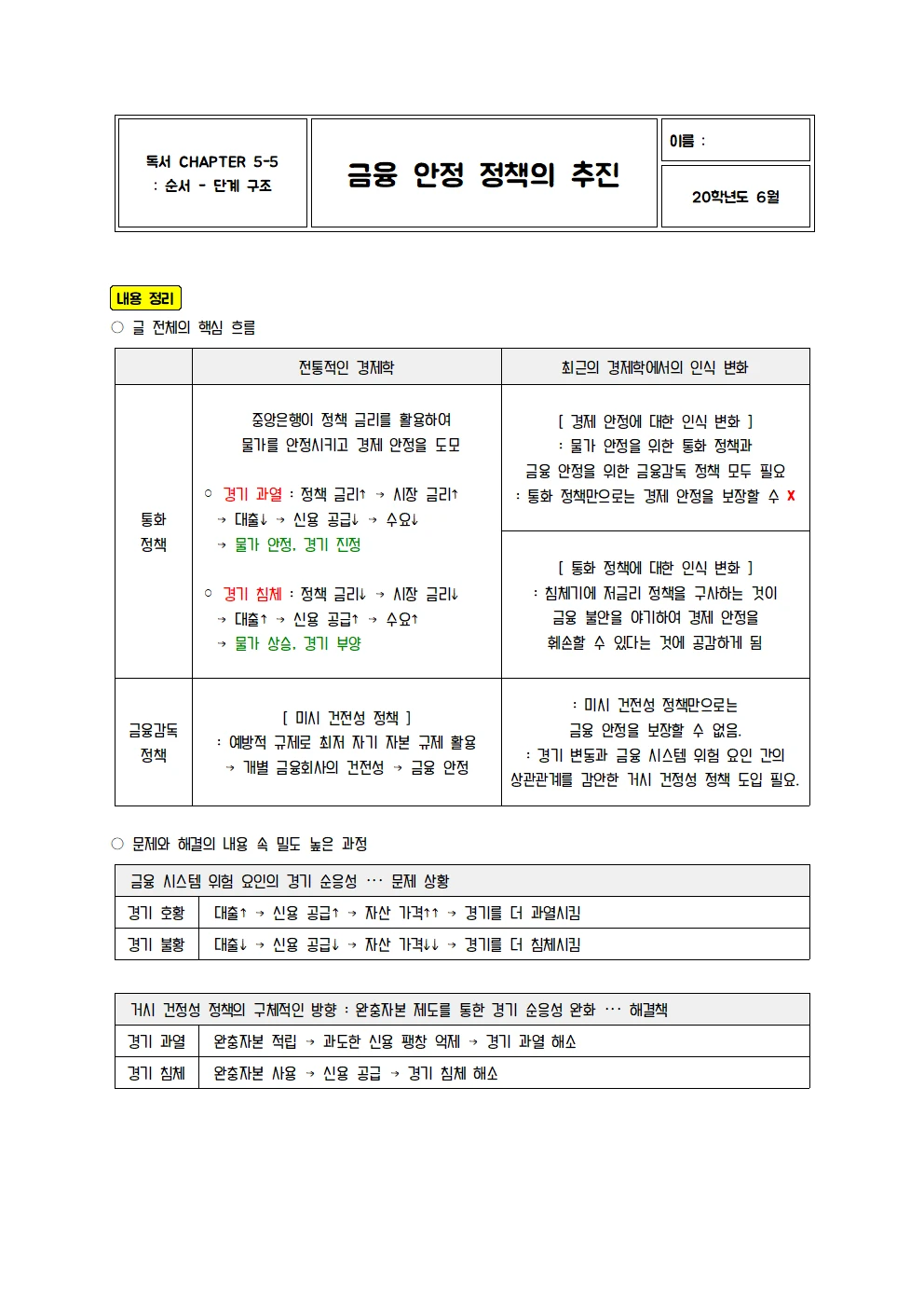 이미지 10