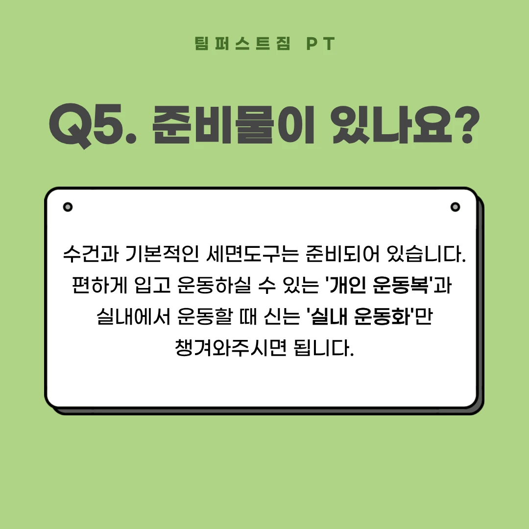 이미지 12