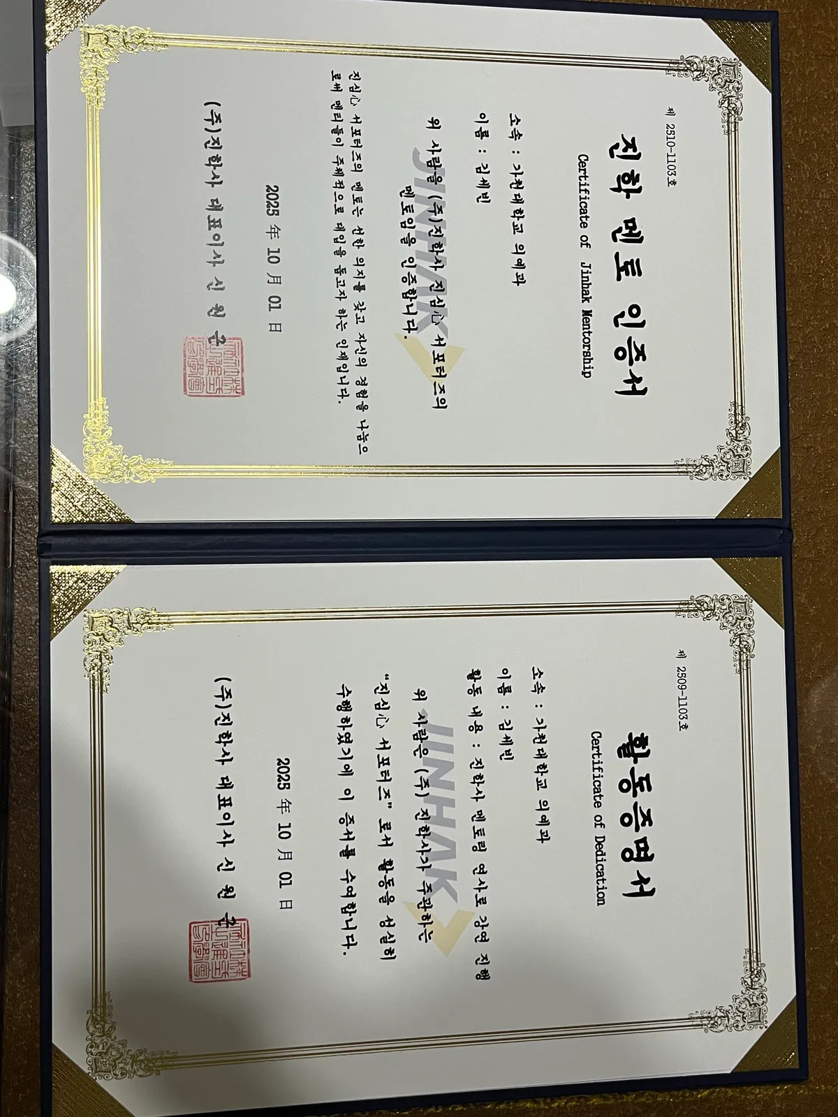 이미지 6